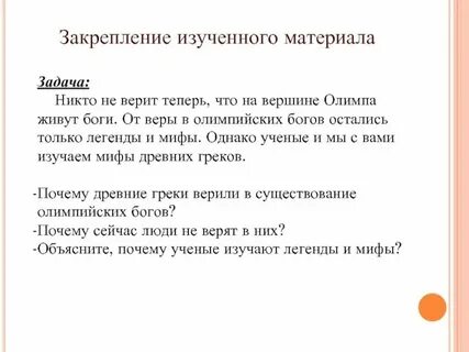 Не выполнено ни одного