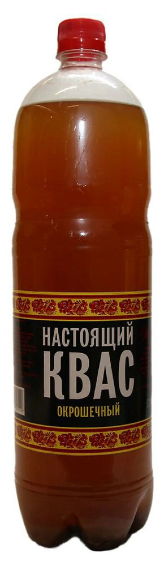Квас напиток. Настоящий квас кб. Настоящий квас изюминка отзывы. Квас изюминка. Настоящий квас изюминка отзывы.