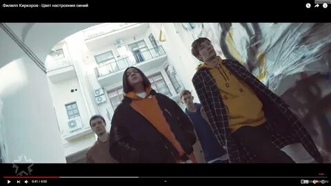 Что с киркоровым после вечеринки теперь будет