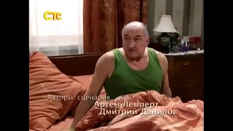 Египетская сила радмир