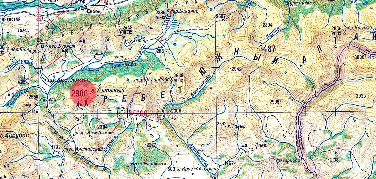 координаты алтайских гор. координаты алтайских гор. координаты алтайских гор. вершина г белуха на карте россии. координаты горы эверест на карте.