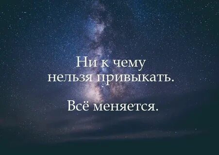 Они там ни к чему