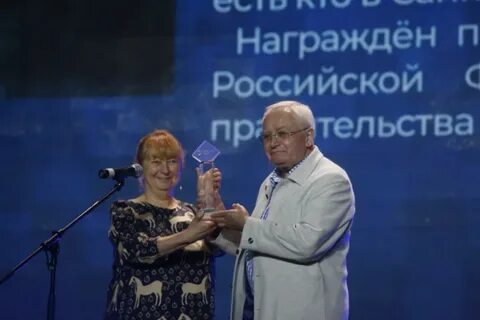 Союз журналистов золотое перо