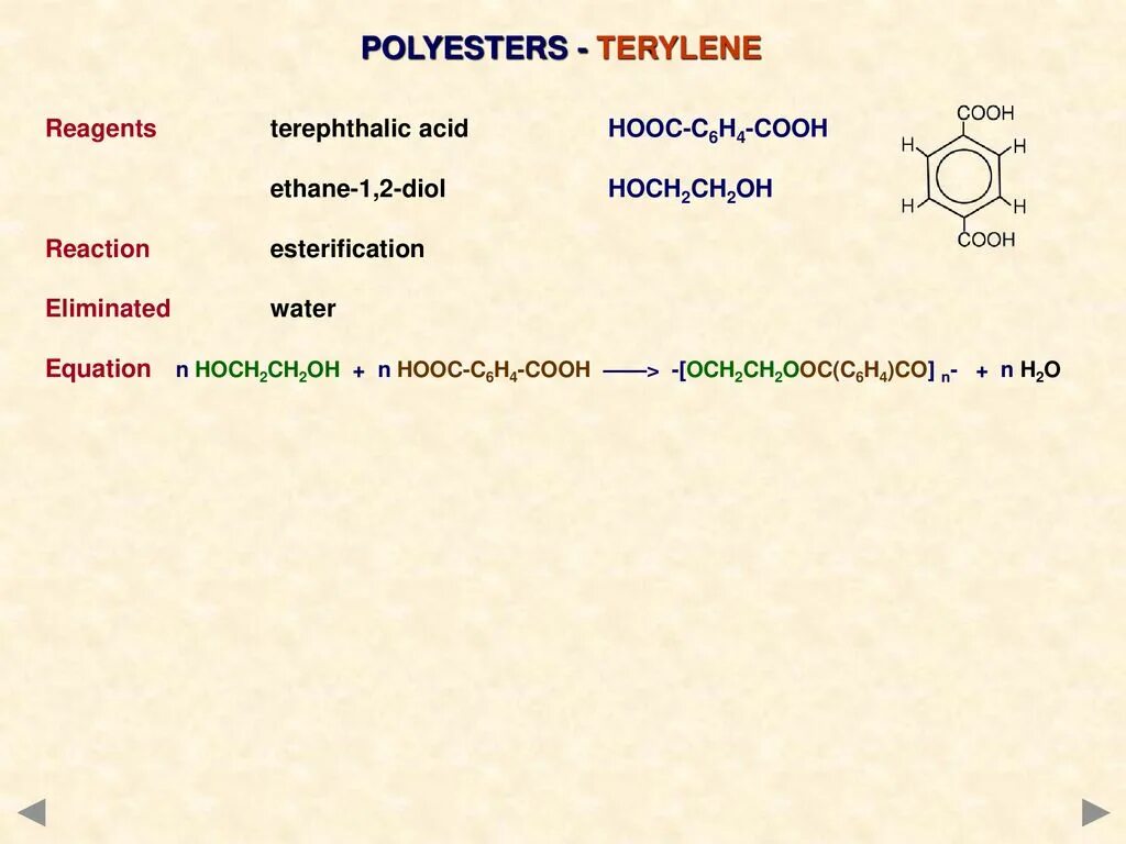 Hooc ch2 c. Cooh c6h4 cooh ориентация несогласованная. hooc-c6h4-cooh. hooc c6h4 cooh название кислоты. c6h4ohch2oh название.