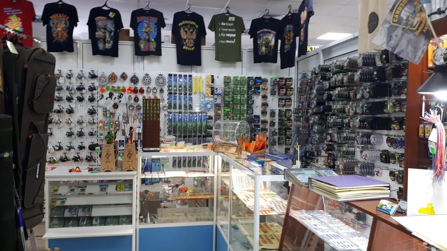 снаряжение мурманск. мотоодежда на садоводе. спорт магазины в мурманске. снаряжение гагарина. самурай мурманск магазин спорт.