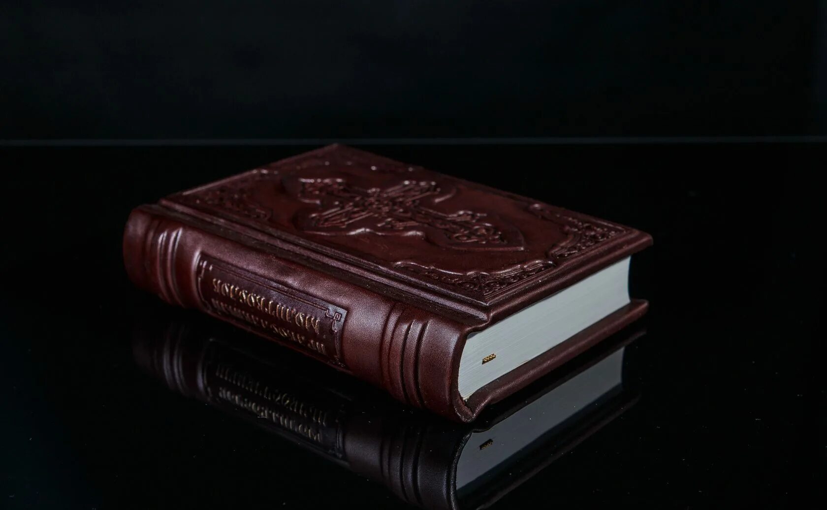 Молитвослов подарочный. Молитвослов иконка. Молитвослов в кожаном переплете. Подарочный молитвослов в кожаном переплете. Молитвослов подарочный.