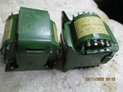 Тн 61 127 220