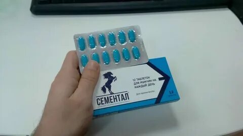 Долгий стояк