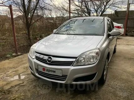 Дром ростове авто с пробегом