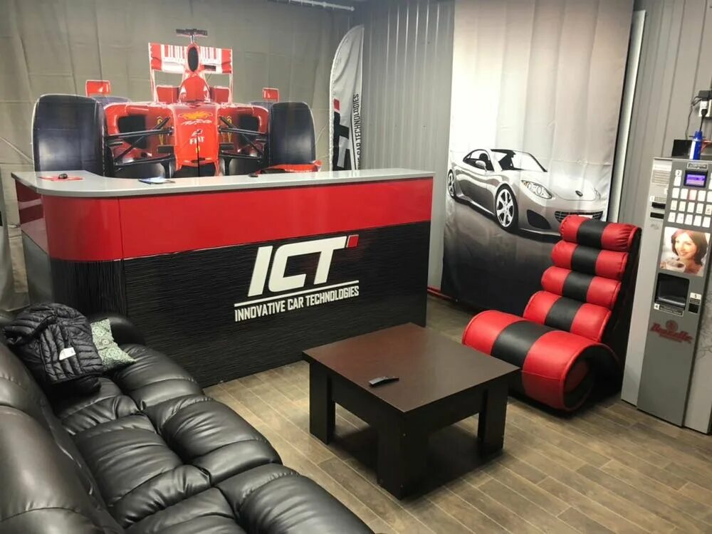 Автотюнинг помещения. Студия автотюнинга. Свет в тюнинг ателье. Тюнинг студия. Tuning studio.