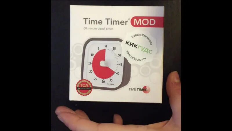 Timer mod. Таймер mod.