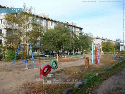 Чита украинский