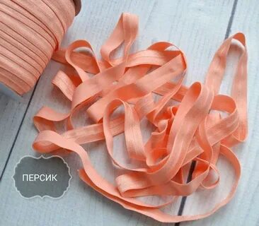 Персиковые ленты