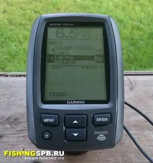 Эхолот гармин 100