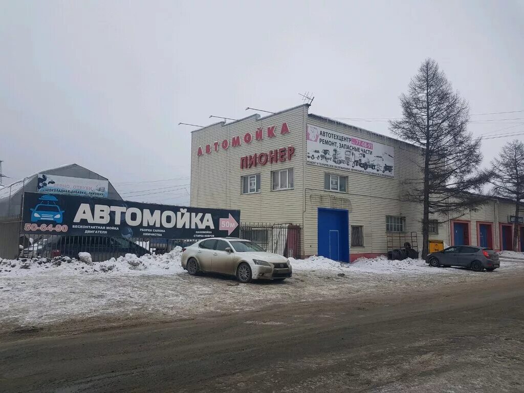 Улица Жданова - Можарова Ижевск. Можаров Петр Владимирович.