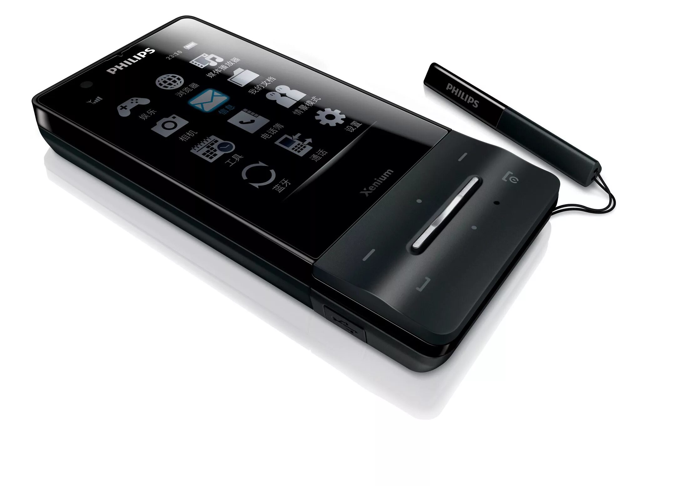 Philips Xenium x810. Philips Xenium x550. Philips Xenium 810. Филипс ксениум 550. Прошивка xenium