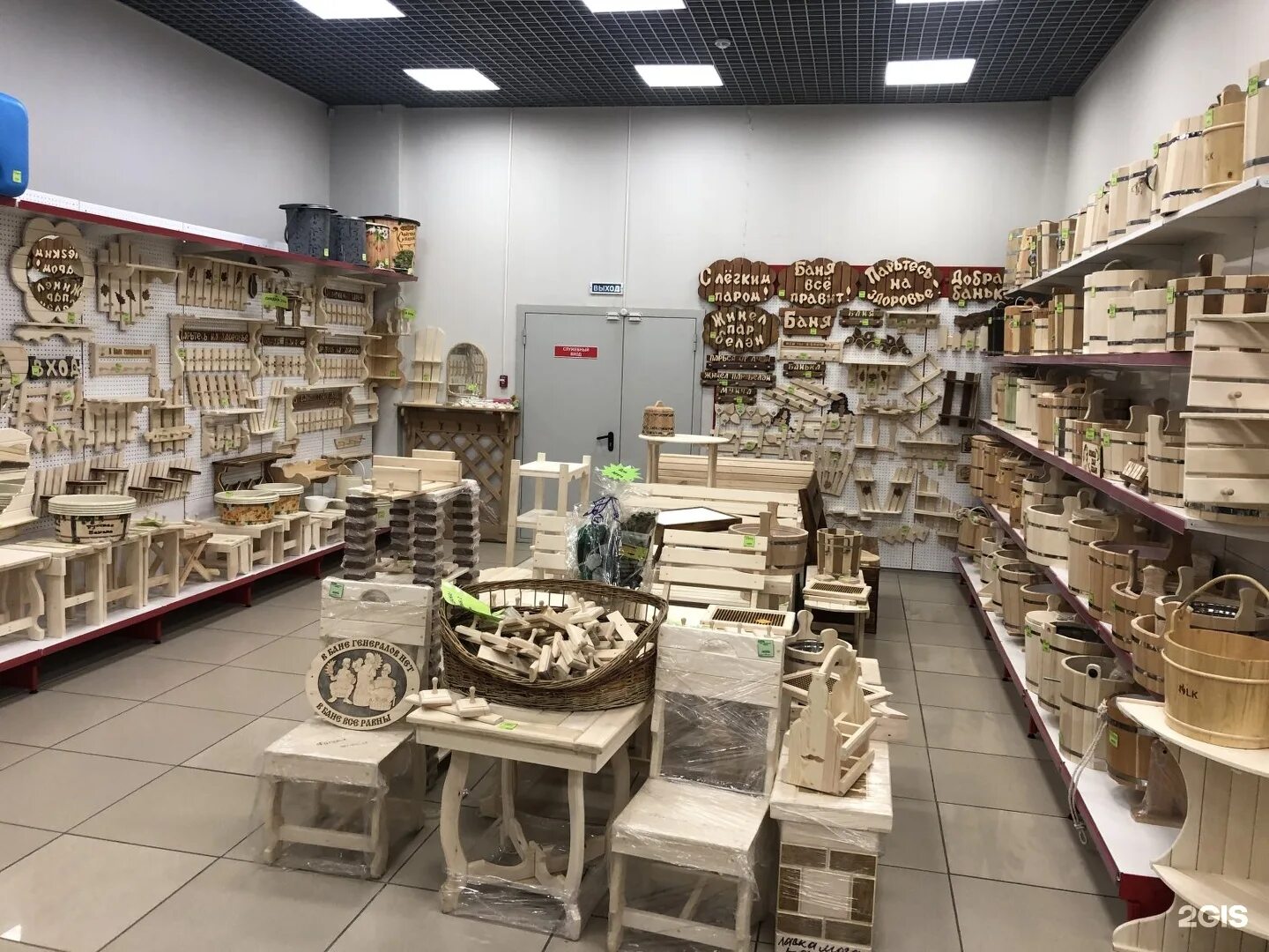 для бань и саун магазин. банный магазин в москве. банный магазин в москве. ассортимент магазина для бани. магазин для бани и сауны.