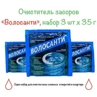 Радикал препарат