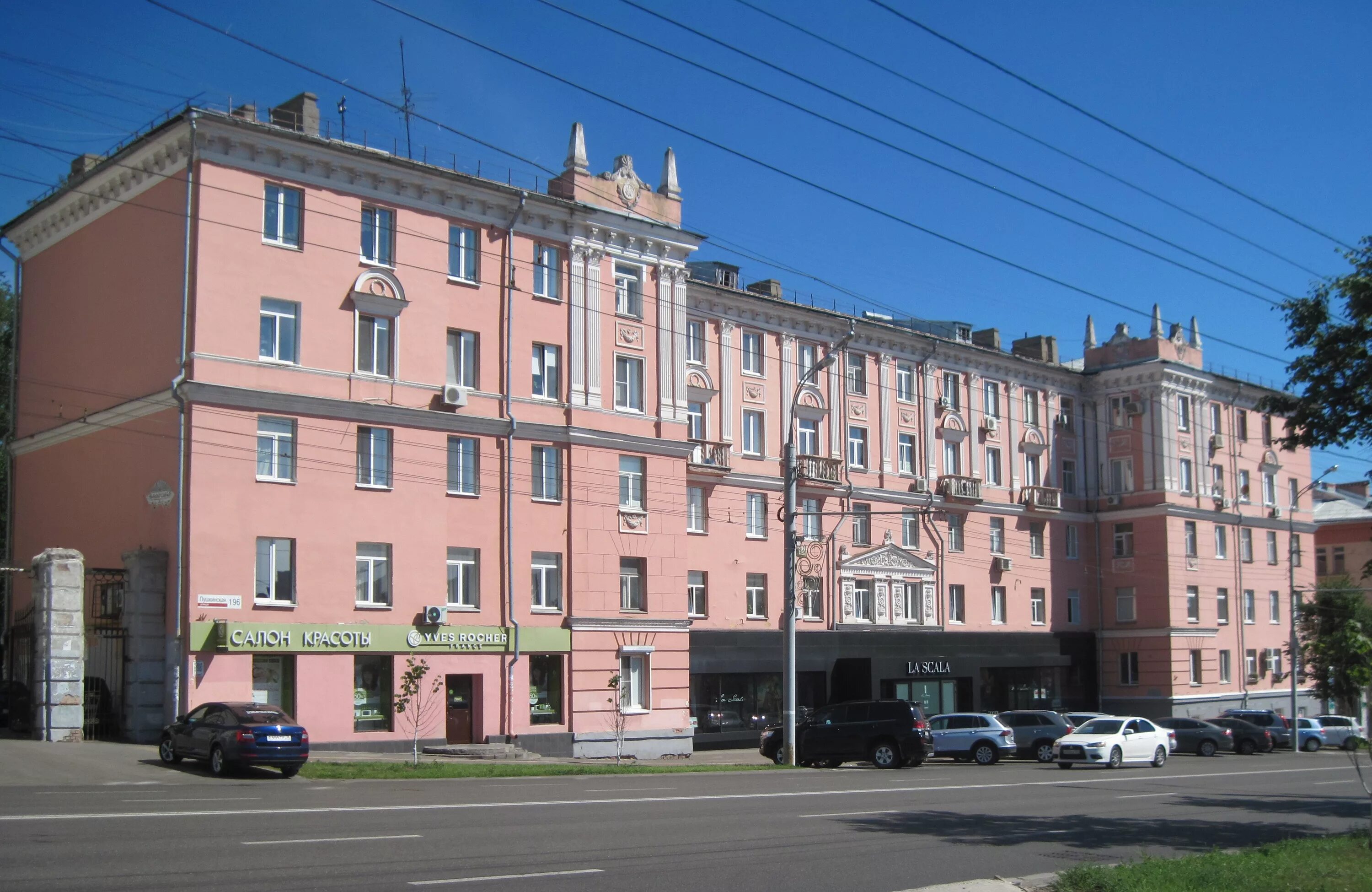 Салон красоты Glamour, Пушкинская улица, 138 в Ижевске - отзывы, цены, адрес, те