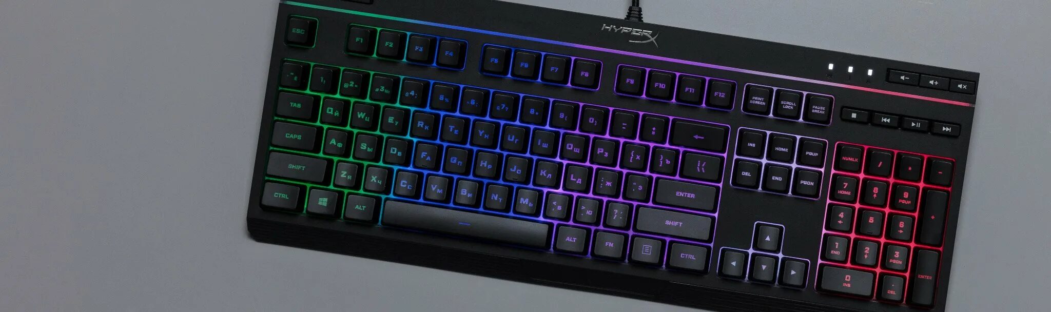 Core rgb. Клавиатура hyperx alloy core. клавиатура hyperx alloy core rgb. клавиатура hyperx мембранка. игровая клавиатура hyperx alloy мембранная.