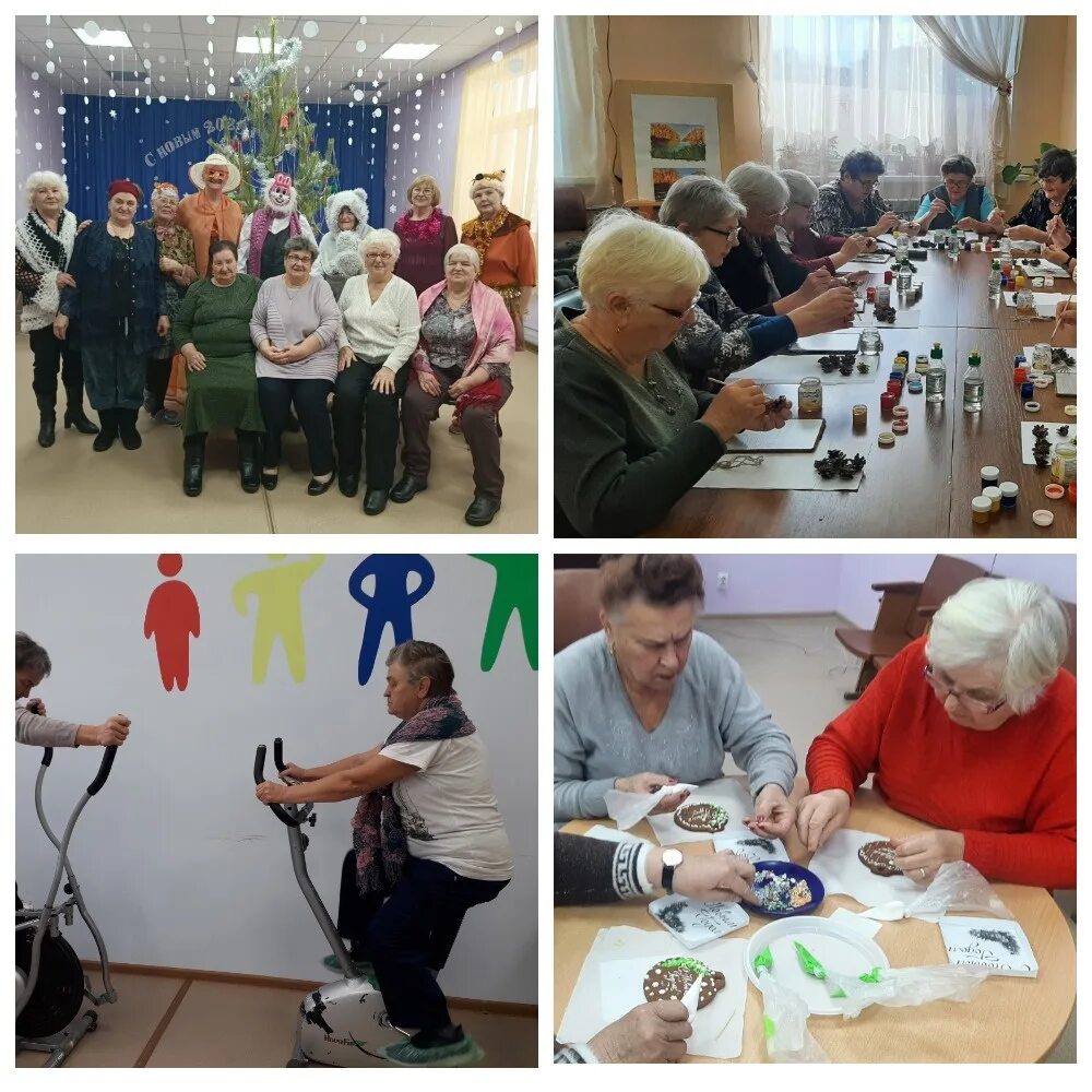 Активное долголетие протвино. Цсо щукино московское долголетие занятия. Кцсон харовск. Цсо заречье долголетие. Можайский цсо забота.