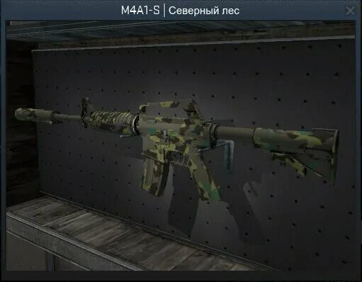 M4a1 смешанный камуфляж. M4a1 северный лес. мка северный лес. м4а1 boreal forest. m4a1-s  boreal forest.