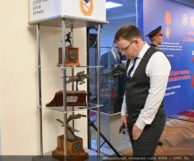 Выставки цска