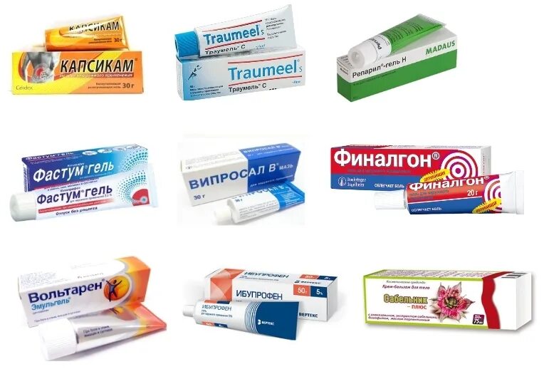 Какие мази от мышц. Мазь от боли в мышцах. мазь для мышц обезболивающая. мазь от мышечной боли. обезболивающие мази при болях в мышцах.