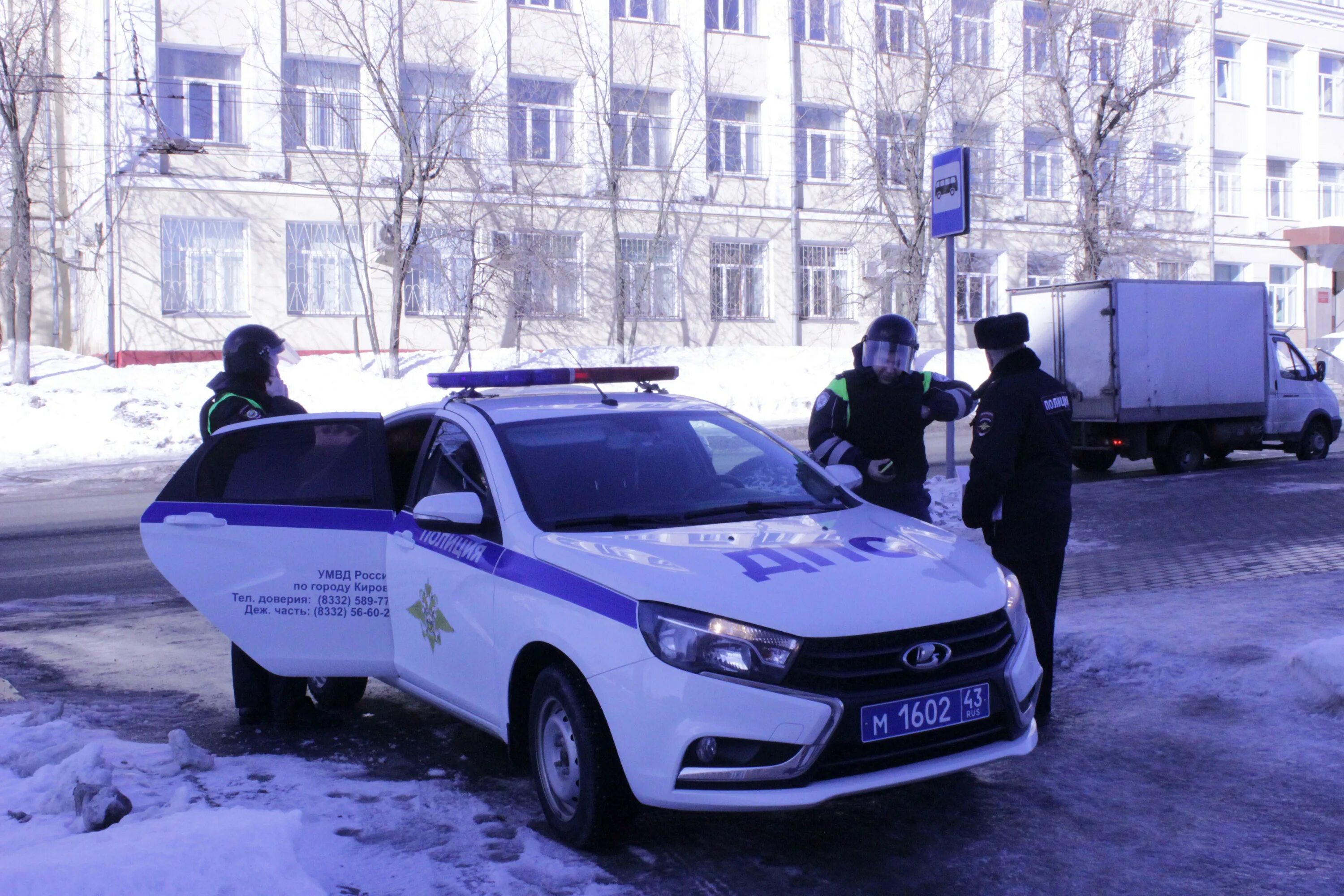 террористы в кирове. террорист в школе киров. террористы в кирове. террористы в кирове. уфсб россии кирово-чепецк.