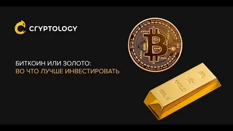 Песня даши дошик золото цепи кольцо