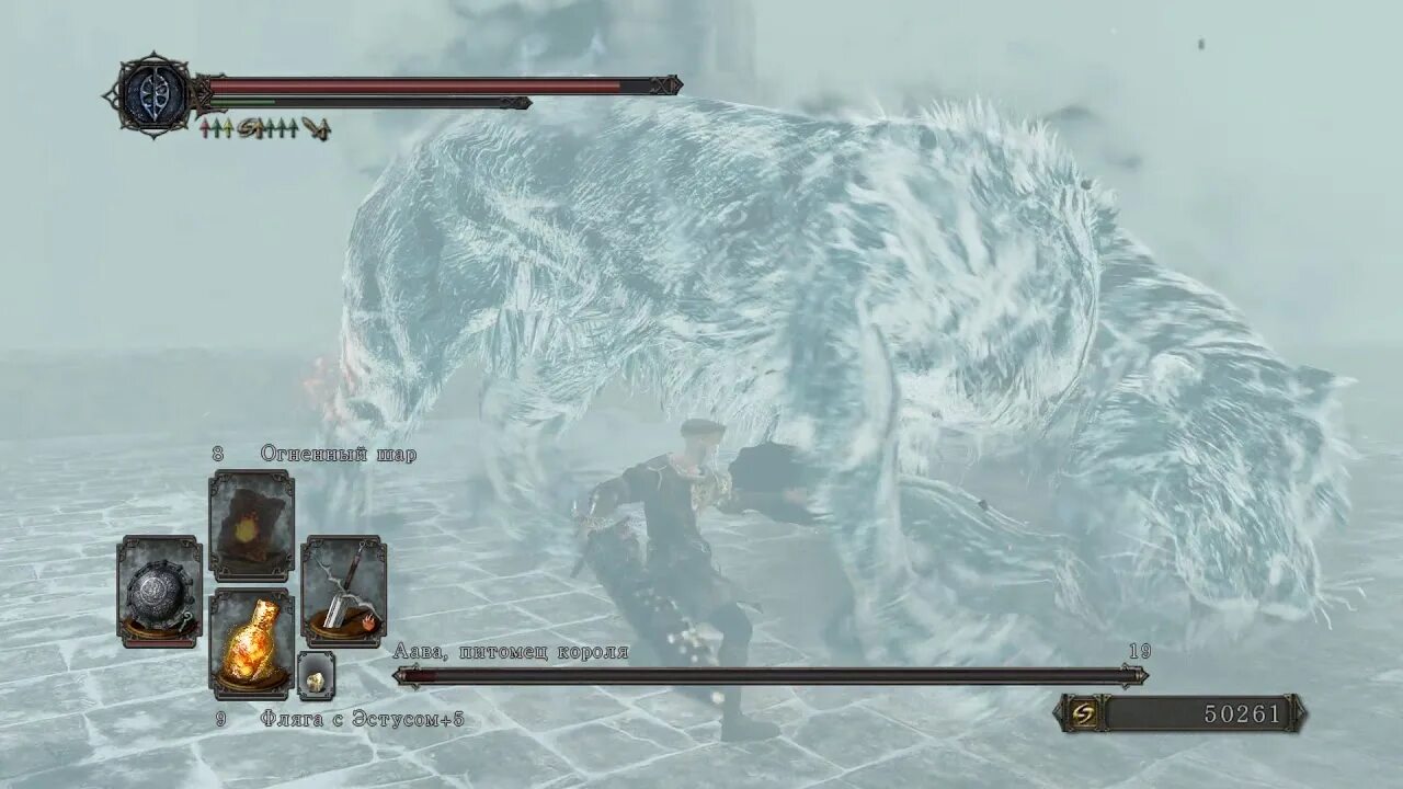 Dark souls кувырок. Dark souls 1 перекат. Дарк соулс перекат. Dark souls 1 парирование. Dark souls 1 gif.