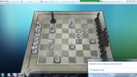 Шахматы виндовс