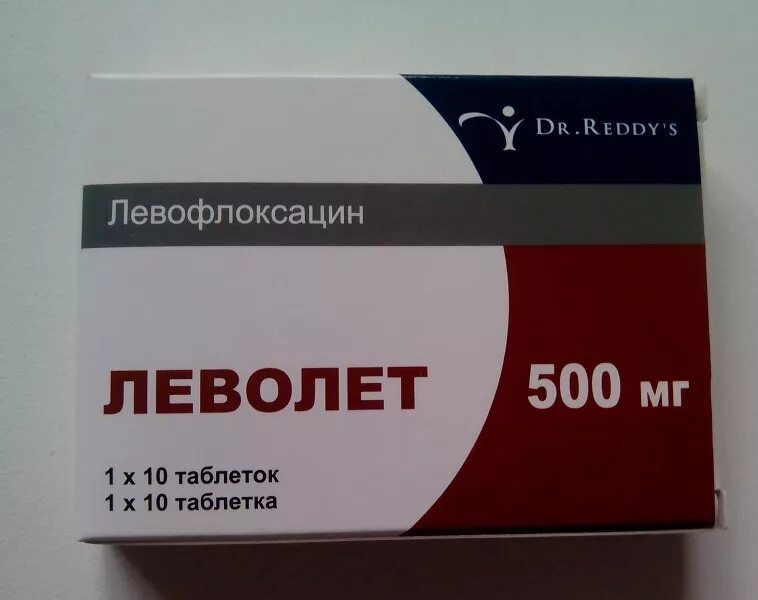 Силен таблетки купить. Таблетки Леволет 500 мг. Левофлоксацин 500 Леволет. Леволет 280 что это. Антибиотик Леволет 500.