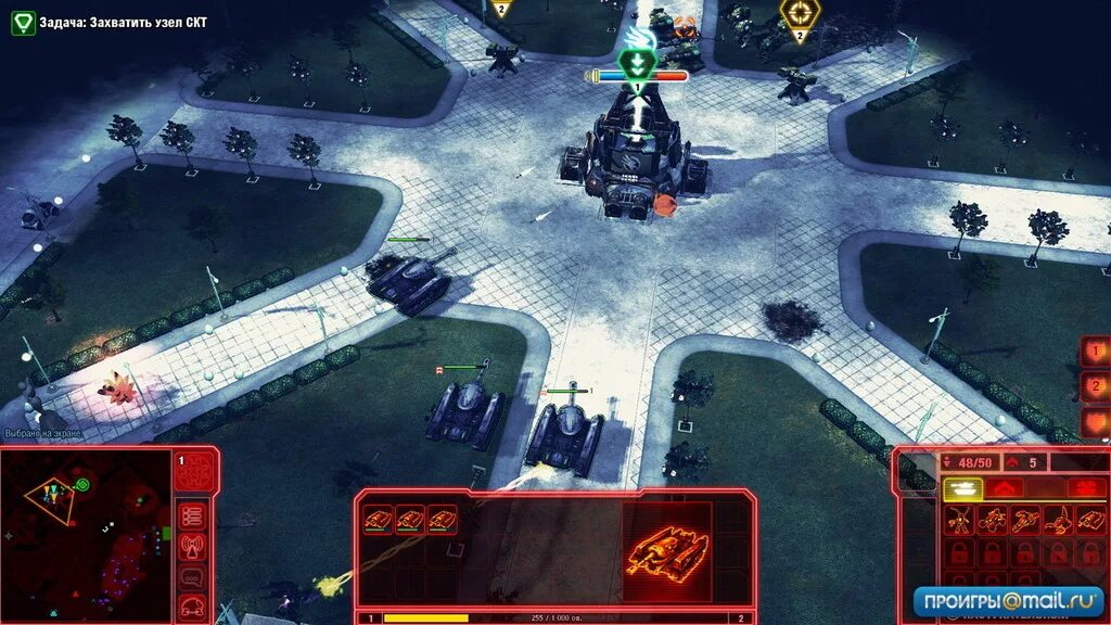 Command and conquer 4 twilight. Command &amp; conquer 4: tiberian twilight. command &amp; conquer 4 - tiberian twilight интерфейс. command &amp; conquer 4: tiberian twilight. взломщица. cc4 tiberian twilight rus by trt.