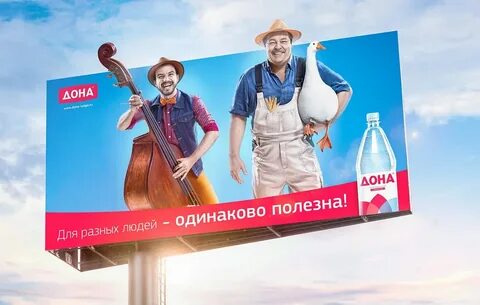 Примеры рекламных программ