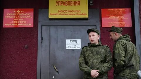 Законопроект военкомат
