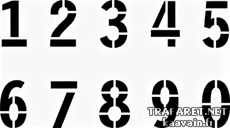 4 нижняя цифра