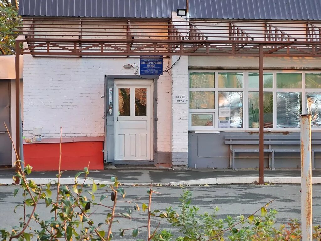 депо таганрог трамвайное 2023. трамвайный узел. замоскворецкое трамвайное депо москва. диспетчерская трамвайного депо. казанское трамвайное депо.