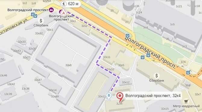 Волгоградский пр 32. Волгоградский проспект, д. 32, корп. 8. Волгоградский проспект 32к5 метро. Москва, Волгоградский проспект, 32к8. Волгоградский пр., д.32, к.8.