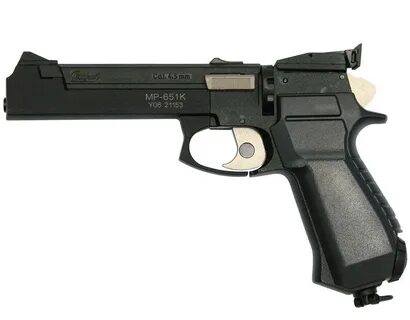 Мр 651 кс