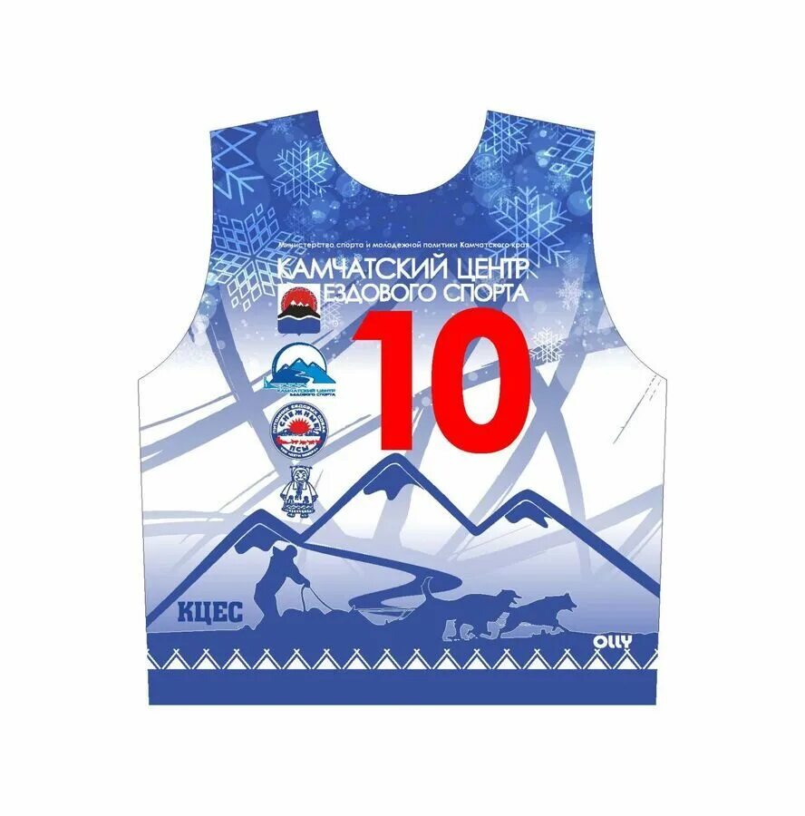 спортивный номер майка. номер спортивный нагрудный. стартовые майки. спортивный номер майка. майка с номером для соревнований.