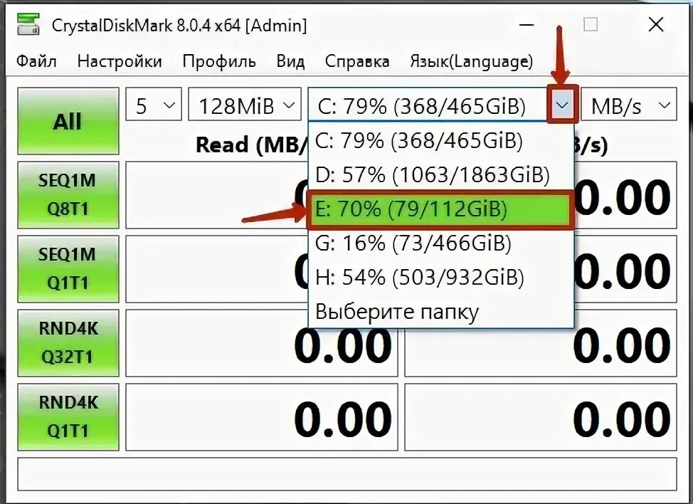 Тест чтения записи ссд. Скорость SSD от заполнения. Тесты скорости записи HDD В Аиде. Тест м2 диска в Аиде. Crystal проверка