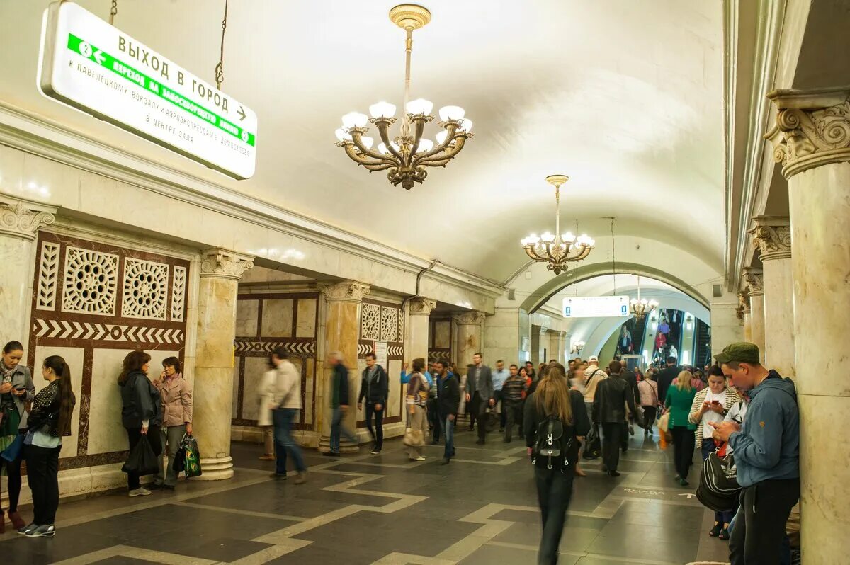 Станция павелецкая кольцевая. Станция метро Павелецкая Кольцевая. Вестибюль станции Павелецкая. Вестибюль станции метро Павелецкая Кольцевая. Павелецкая (станция метро, Замоскворецкая линия).