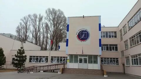 Гимназия 11 эл
