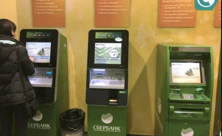 Игровые автоматы которые оплачиваются с телефона сбербанк
