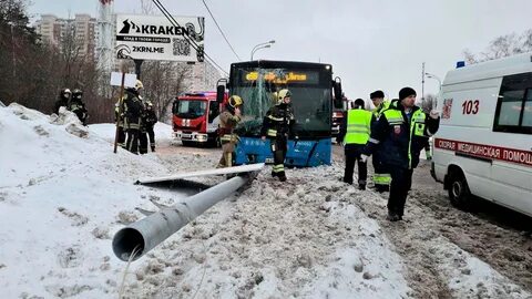 Что случилось 12 апреля