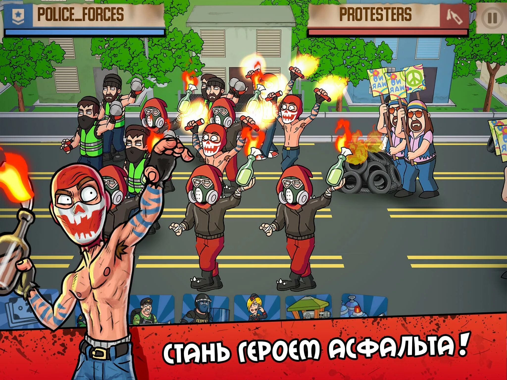 Покер арт. Пила давай сыграем в игру. Пила давай сыграем в игру. Пила давай сыграем в игру. Ты готов сыграть в игру.