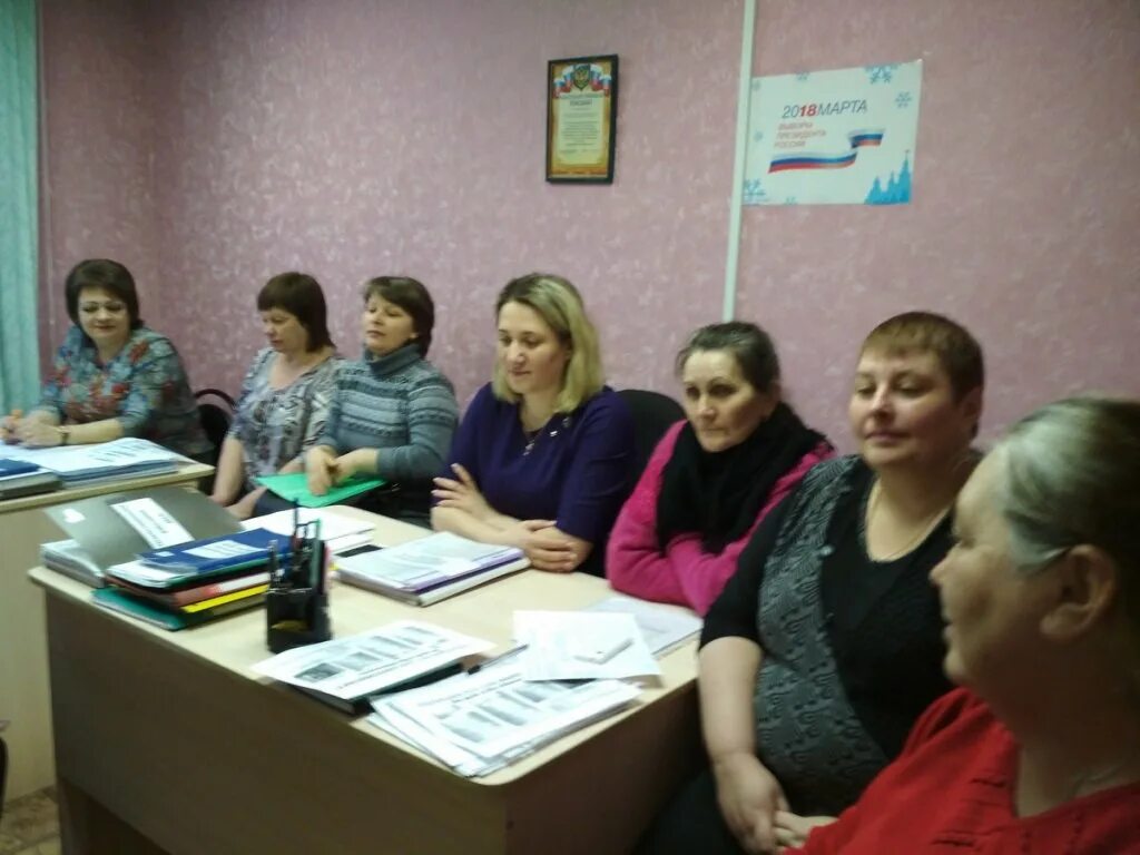 Социальный центр г нея. Комплексный центр тамалинского района. центр социальной помощи семье и детям. комплексный центр социальной помощи семье и детям тамала. центр социальной помощи семье и детям серов.
