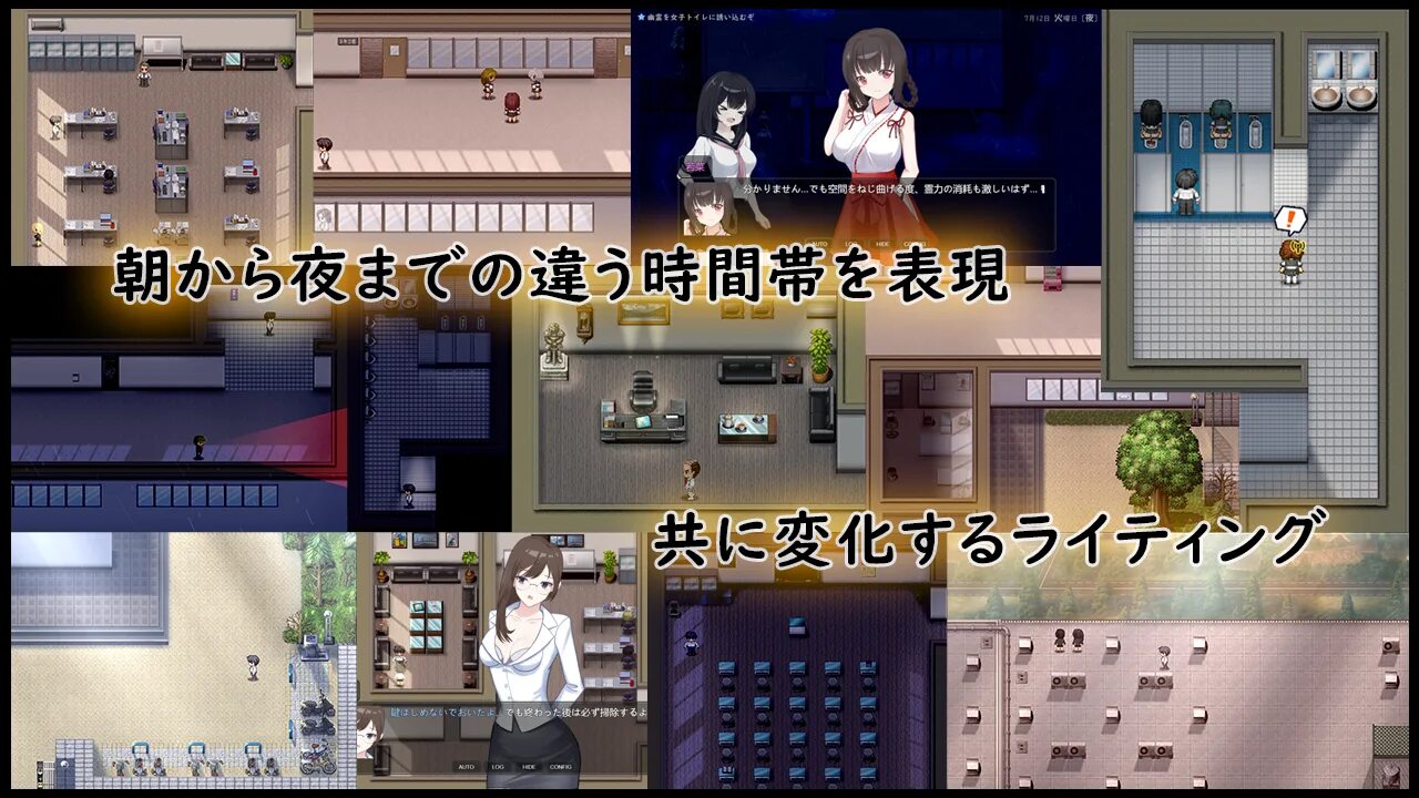 Peeping dorm manager читы. School peeping life игра. school peeping life. peeping academy. school peeping life save file.