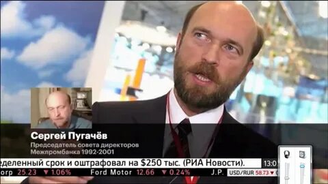 Пугачев последнее интервью